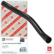 Rosteco 2 * * * 4