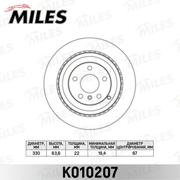 Miles K010207