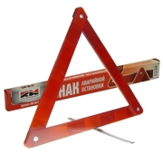 REDMARK RM001Z Знак аварийной остановки &quot;RedMark