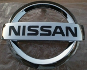 NISSAN 628893TT0A