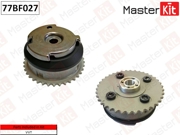 MasterKit 7 * * * 7