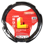 Skyway S01102388 Оплетка SKYWAY Sponge grid 4 подушечки L Черная экокожа