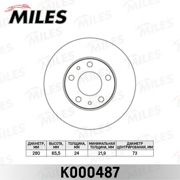 Miles K000487