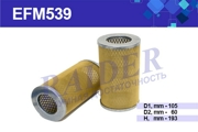 RAIDER EFM539