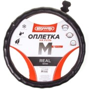 Skyway S01108010 Оплетка SKYWAY Real-6 М Черная кожа натуральная