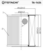 TOTACHI TA1624