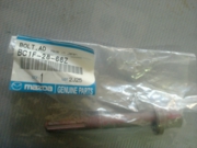 MAZDA B * * * Z
