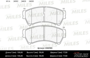 Miles E400185