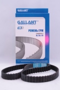 Gallant GLTB110