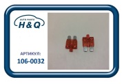 H&amp;Q 1060032 Предохранитель флажковый стандартный 10A с индикатором