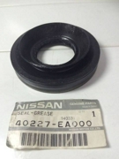 NISSAN 4 * * * 0
