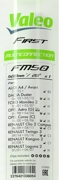 Valeo 575005 Щетка бескаркасная кнопка,боковой штырь 22мм,боковой зажим,верхний замок 500мм