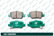 G-BRAKE GP02299