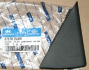 Hyundai-KIA 8767025000