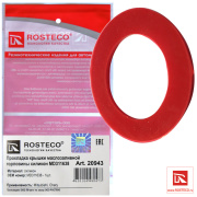Rosteco 20943 Прокладка крышки маслозаливной горловины силикон