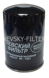 NEVSKY FILTER NF1501