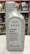 VAG G052502M2