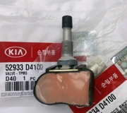 Hyundai-KIA 52933D4100