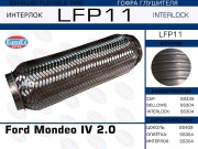 EuroEX L * * * 1