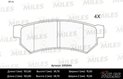 Miles E410044