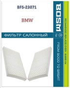 BOSM BFS23071