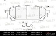 Miles E410251