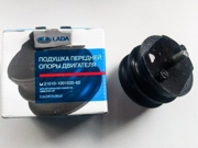 LADA 2 * * * 2