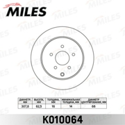 Miles K010064