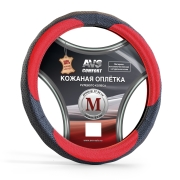 AVS A78673S Чехол руля AVS GL-910M-BRD Size M натуральная кожа 37-39 см. черно-красный
