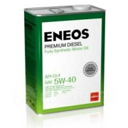 ENEOS 8 * * * 7