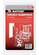 Matrix 88802