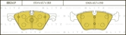 Blitz BB0261P