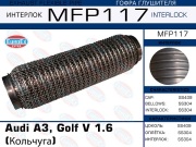 EuroEX M * * * 7