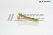 Amiwa 0 * * * 2