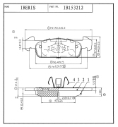 IBERIS IB153212