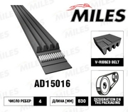 Miles AD15016