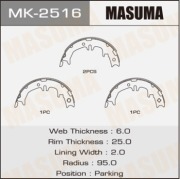 Masuma MK2516 Колодки тормозные