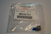 MITSUBISHI MR568787