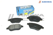 Amiwa CD01464