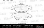 Miles E400458 Колодки тормозные