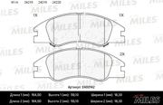 Miles E400142