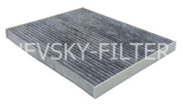 NEVSKY FILTER NF6460C