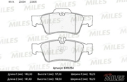Miles E410254 Колодки тормозные