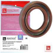 Rosteco 21028 Сальник маслонасоса Cummins 24х40х7 FPM