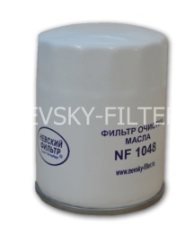 NEVSKY FILTER NF1048