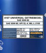 MANNOL MN810710 Масло МКПП,мост минеральное 80W-90 GL-4 10л.