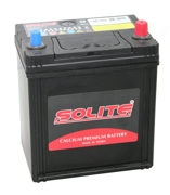 Solite CMF44AL