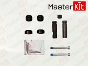 MasterKit 77A1126 Комплект направляющих тормозного суппорта