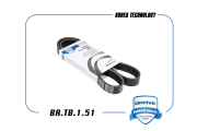 BRAVE BRTB151