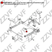 ZZVF ZV188TZ
